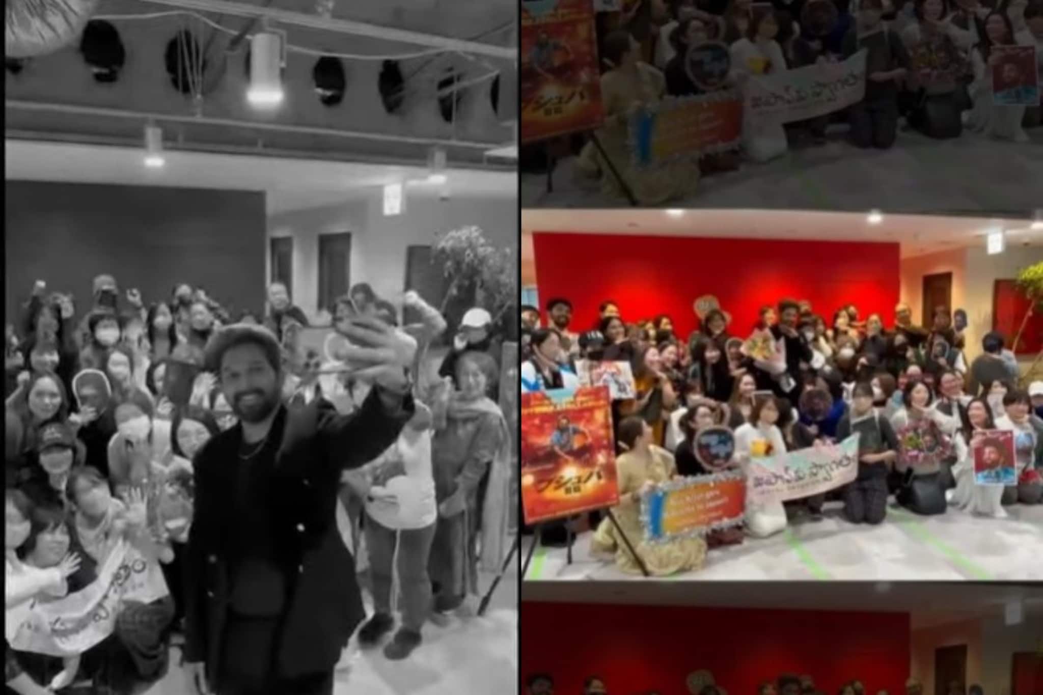 Allu Arjun | ജപ്പാനിലും 'പുഷ്പ' തരംഗം; അല്ലു അർജുന് ഗംഭീര വരവേൽപ്പ്