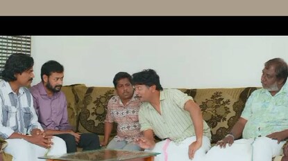 പുഷ്പാംഗദന്റെ ഒന്നാം സ്വയംവരം പുഷ്പാംഗദന്റെ ഒന്നാം സ്വയംവരം