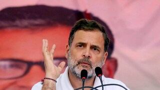 രാഹുൽ ഗാന്ധി