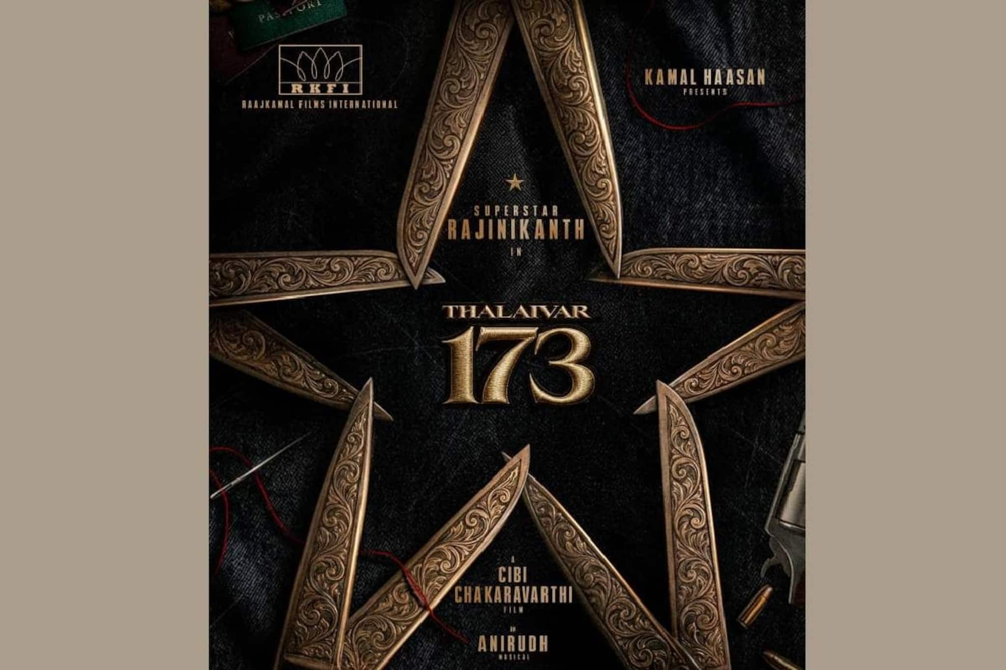 രജനികാന്ത് ചിത്രവുമായി കമൽ ഹാസന്റെ രാജ് കമൽ ഫിലിംസ്; 'തലൈവർ 173' പ്രഖ്യാപിച്ചു രജനികാന്ത് ചിത്രവുമായി കമൽ ഹാസന്റെ രാജ് കമൽ ഫിലിംസ്; 'തലൈവർ 173' പ്രഖ്യാപിച്ചു