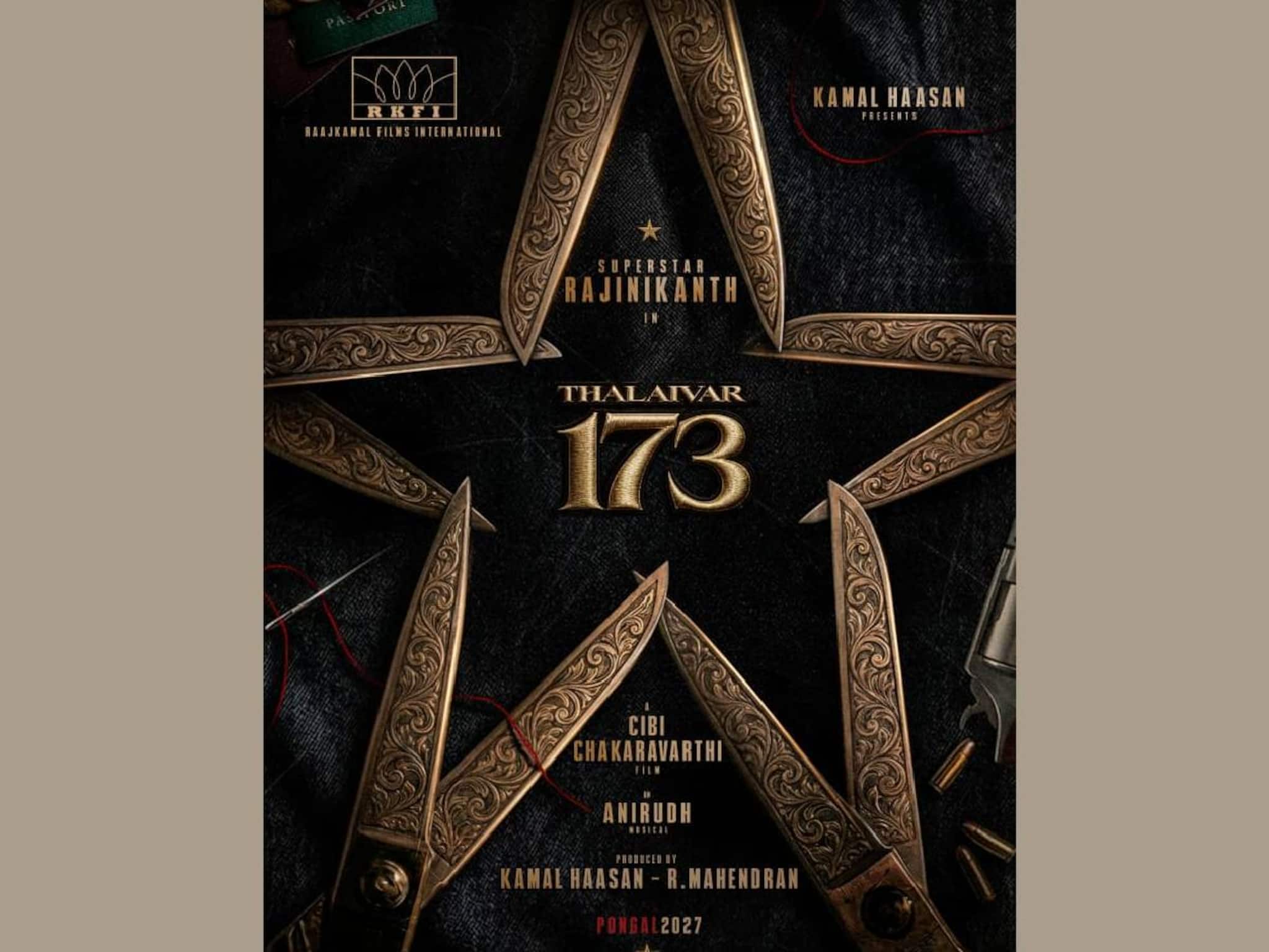 രജനികാന്ത് ചിത്രവുമായി കമൽ ഹാസന്റെ രാജ് കമൽ ഫിലിംസ്; 'തലൈവർ 173' പ്രഖ്യാപിച്ചു രജനികാന്ത് ചിത്രവുമായി കമൽ ഹാസന്റെ രാജ് കമൽ ഫിലിംസ്; 'തലൈവർ 173' പ്രഖ്യാപിച്ചു