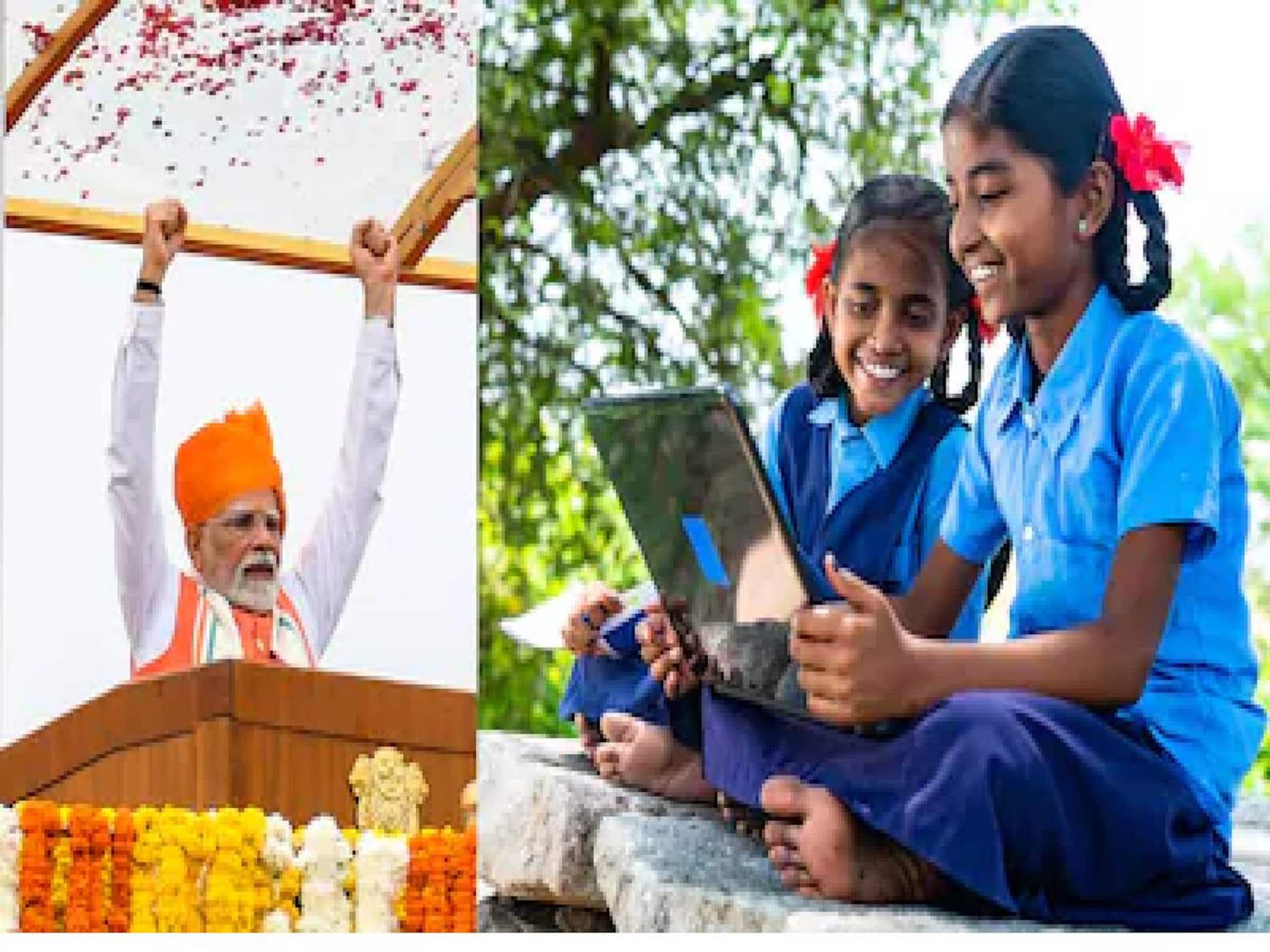 ചെങ്കോട്ട മുതല് ക്ലാസ് മുറി വരെ: പെണ്കുട്ടിയെ ദേശീയ പ്രധാന്യത്തോടെ കാണണമെന്ന് പ്രധാനമന്ത്രി മോദി പറയുന്നതെന്തുകൊണ ചെങ്കോട്ട മുതല് ക്ലാസ് മുറി വരെ: പെണ്കുട്ടിയെ ദേശീയ പ്രധാന്യത്തോടെ കാണണമെന്ന് പ്രധാനമന്ത്രി മോദി പറയുന്നതെന്തുകൊണ