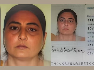 സരബ്ജീത് കൗർ