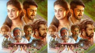 സീതാ പയനം