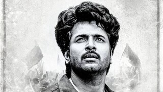 പരാശക്തി