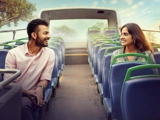 സുഖമാണോ സുഖമാണ്