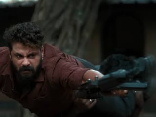 കാട്ടാളൻ ടീസർ