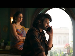 രാജാസാബ്