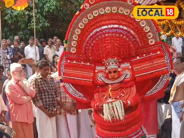 ആര്യപ്പൂങ്കന്നി