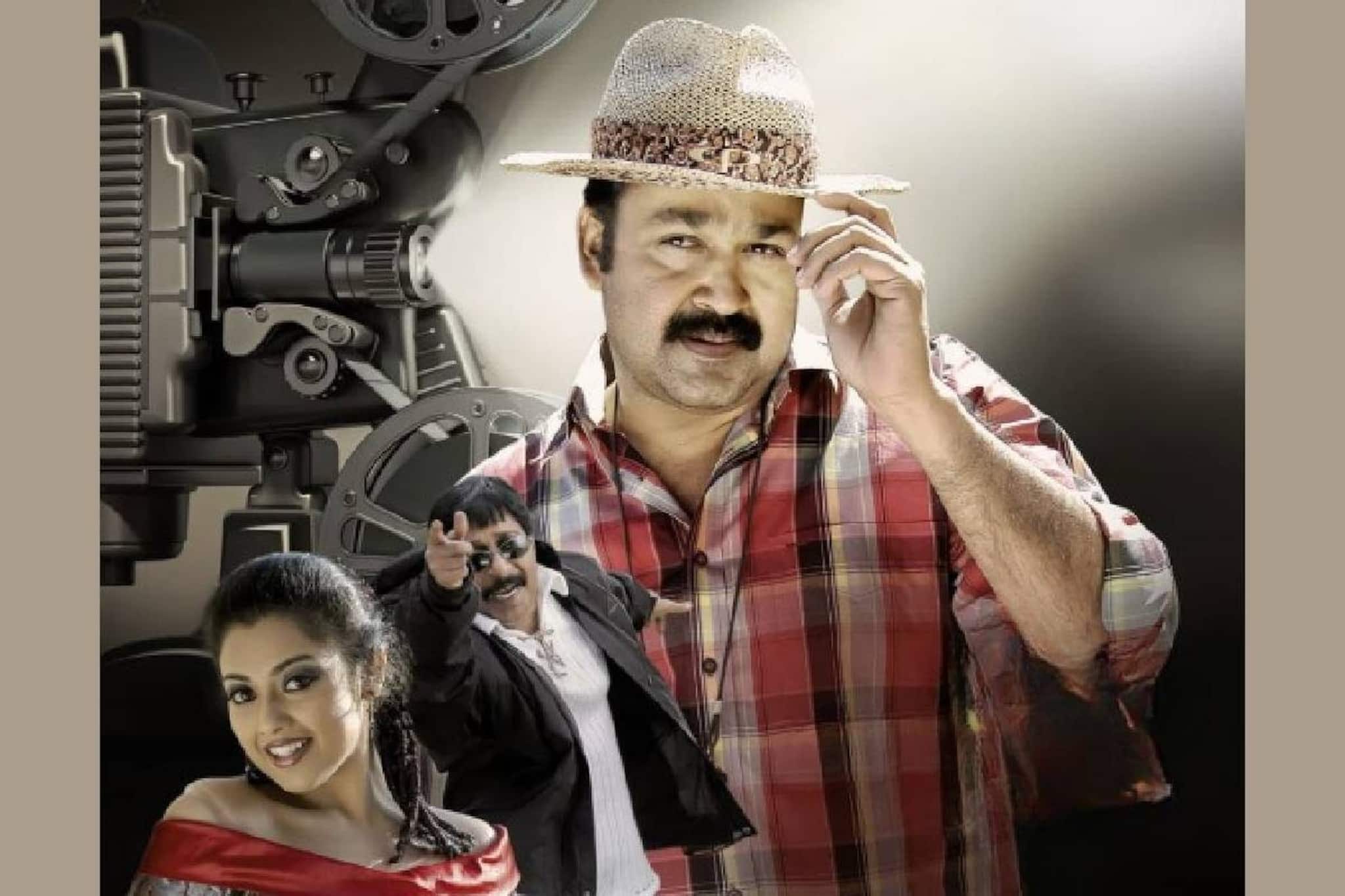 ശ്രീനിവാസന്റെ ഓർമയ്ക്ക് മുന്നിൽ സരോജ് കുമാറും ഉദയഭാനുവും വീണ്ടും; 'ഉദയനാണ് താരം' ജനുവരി അവസാനം തിയേറ്ററിൽ ശ്രീനിവാസന്റെ ഓർമയ്ക്ക് മുന്നിൽ സരോജ് കുമാറും ഉദയഭാനുവും വീണ്ടും; 'ഉദയനാണ് താരം' ജനുവരി അവസാനം തിയേറ്ററിൽ