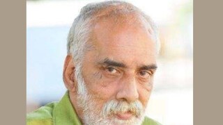 കമൽ റോയ്