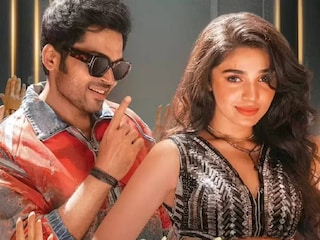 വാ വാത്തിയാർ