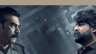 വലതു വശത്തെ കള്ളൻ വലതു വശത്തെ കള്ളൻ