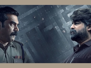 വലതു വശത്തെ കള്ളൻ