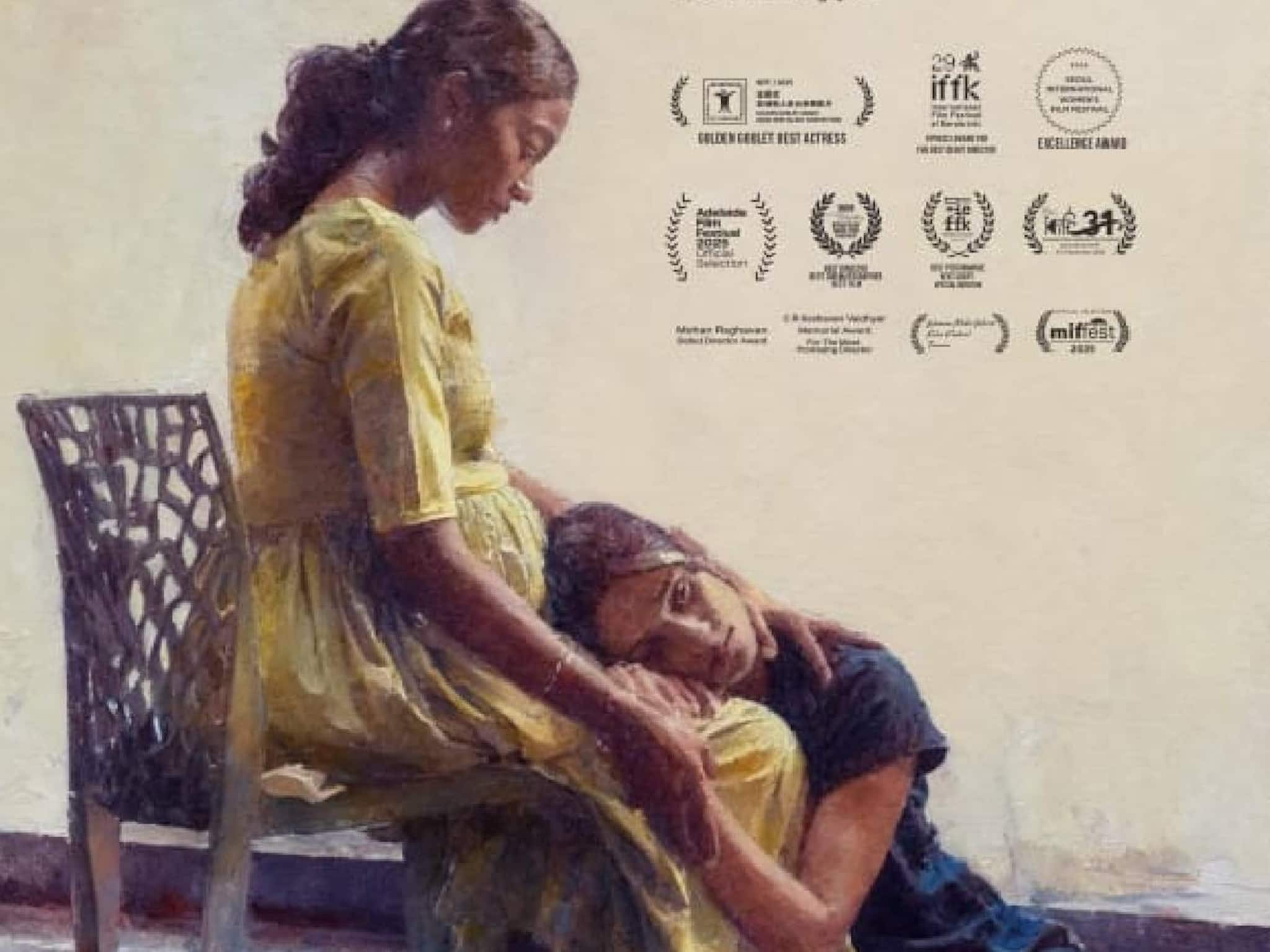 മലയാള ചിത്രം വിക്ടോറിയക്ക് ജാഫ്ന അന്താരാഷ്ട്ര ചലച്ചിത്രോൽസവത്തിൽ അംഗീകാരം മലയാള ചിത്രം വിക്ടോറിയക്ക് ജാഫ്ന അന്താരാഷ്ട്ര ചലച്ചിത്രോൽസവത്തിൽ അംഗീകാരം