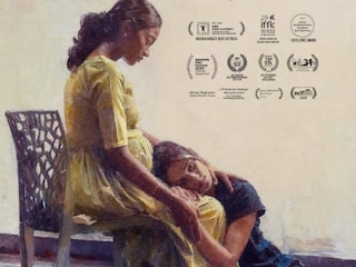 വിക്ടോറിയ വിക്ടോറിയ