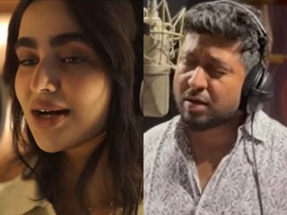 ഖദീജ നാദിർഷ, വിനീത് ശ്രീനിവാസൻ ഖദീജ നാദിർഷ, വിനീത് ശ്രീനിവാസൻ