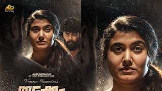 തുടക്കം