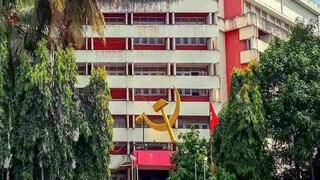 എകെജി സെന്റർ എകെജി സെന്റർ