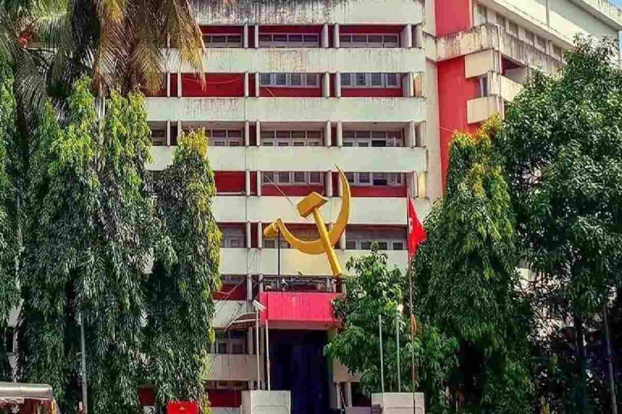 'കേരള സര്‍വകലാശാലയുടെ സ്ഥലം കൈയ്യേറി'; പഴയ എകെജി സെന്റര്‍ കെട്ടിടം ഒഴിപ്പിക്കണമെന്ന് ഹൈക്കോടതിയില്‍ ഹര്‍ജി‌