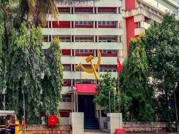 എകെജി സെന്റർ എകെജി സെന്റർ