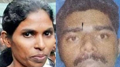 ശോഭാ ജോൺ, വിനീഷ് ശോഭാ ജോൺ, വിനീഷ്