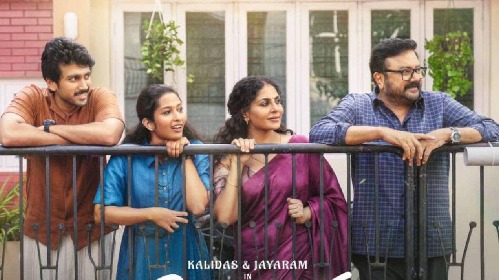 അച്ഛനോ മകനോ മികച്ച നടൻ? ജയറാം, കാളിദാസ് ചിത്രം 'ആശകൾ ആയിരം' ഗ്ലിമ്സ് വീഡിയോ