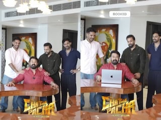 'ചത്താ പച്ച' ആദ്യ ടിക്കറ്റ് ബുക്ക് ചെയ്യുന്ന മോഹൻലാൽ