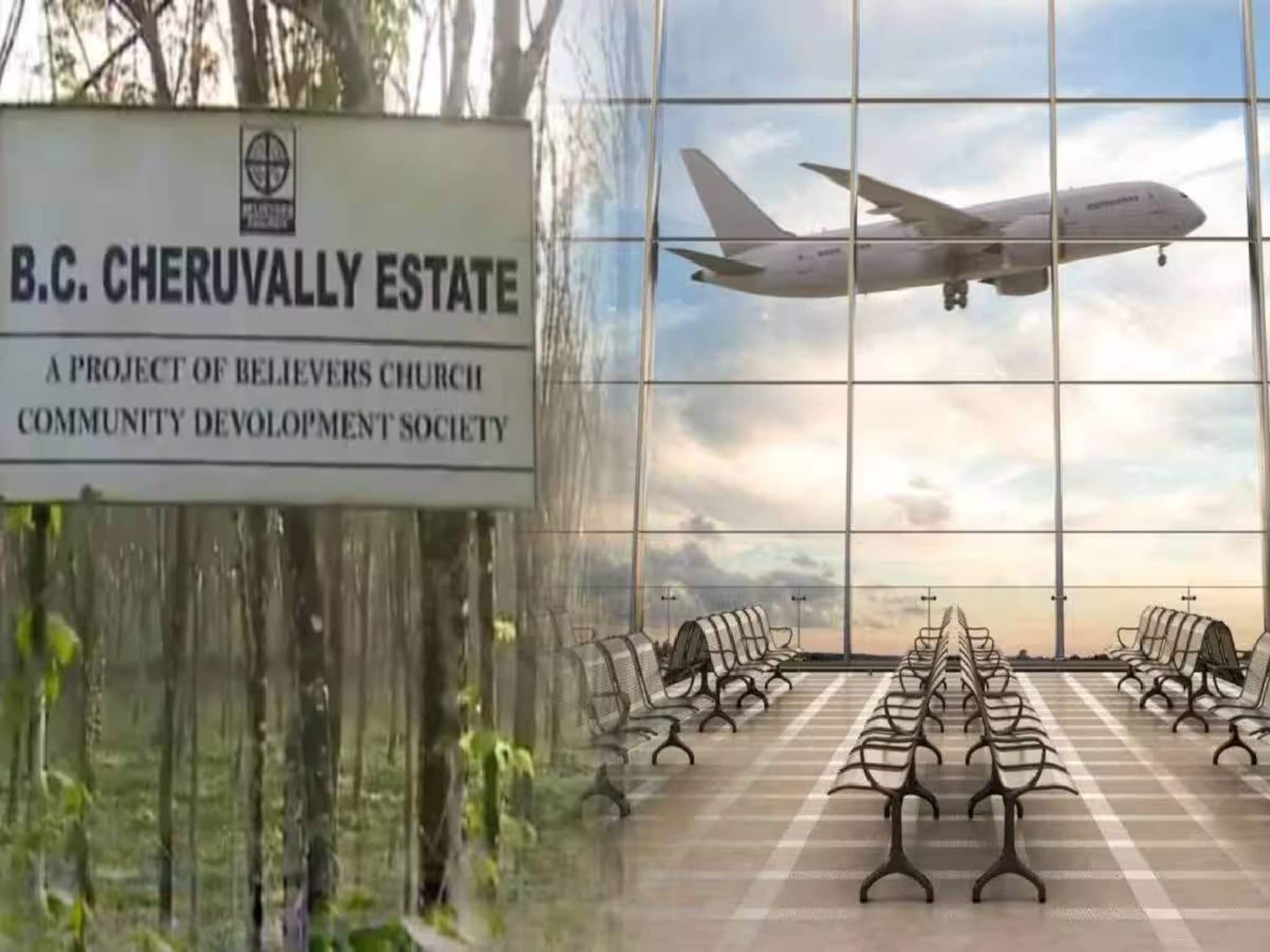 ശബരിമല വിമാനത്താവള പദ്ധതി അനിശ്ചിതത്വത്തിൽ; ചെറുവള്ളി എസ്റ്റേറ്റ് സർക്കാർ ഭൂമിയെന്ന വാദം കോടതി തള്ളി 