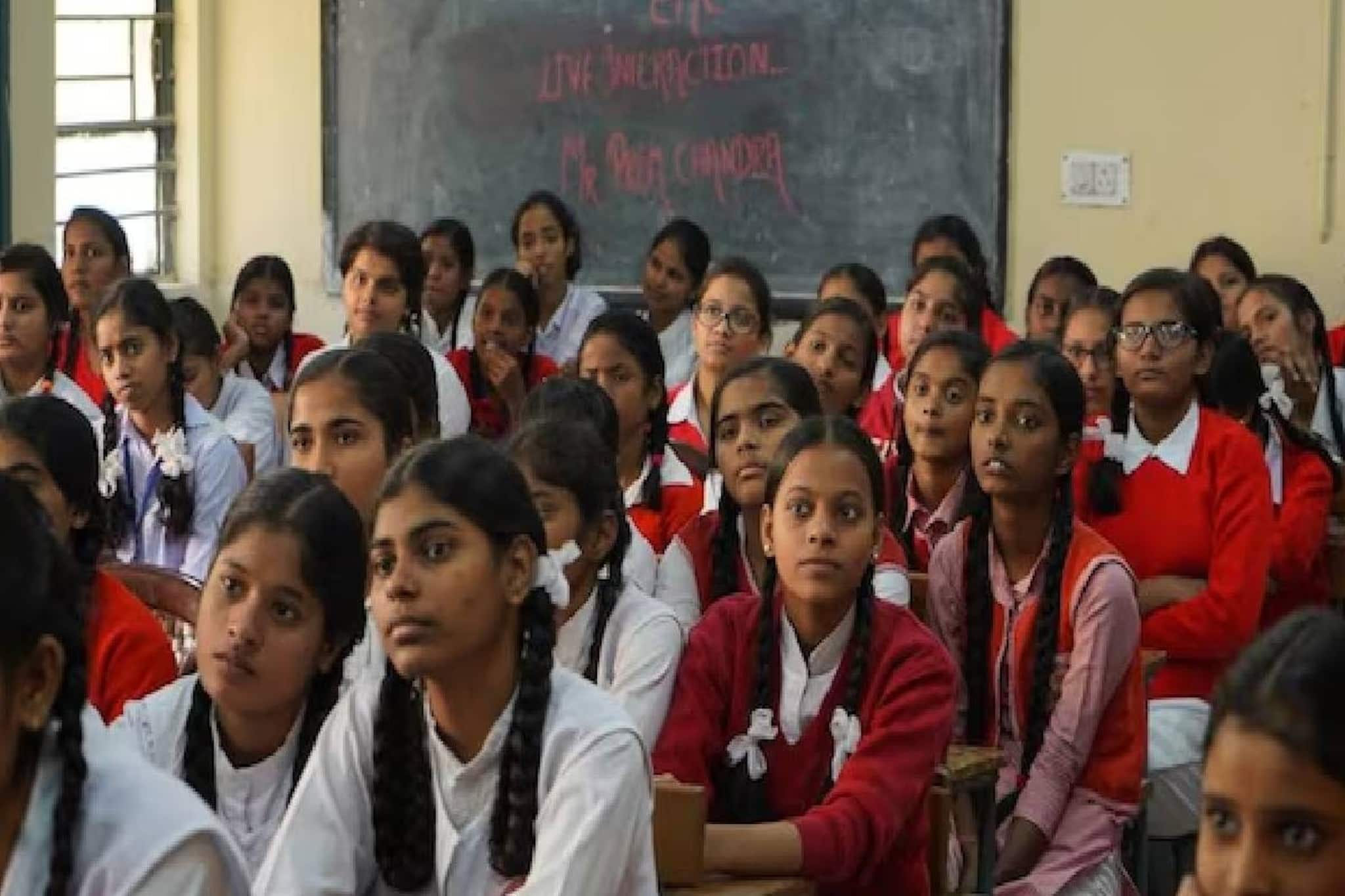 വിദ്യാര്‍ത്ഥികള്‍ സ്വകാര്യ കോച്ചിംഗ് സെന്ററുകളെ ആശ്രയിക്കുന്നത് കുറയ്ക്കാൻ  കേന്ദ്ര സര്‍ക്കാര്‍ സമിതി