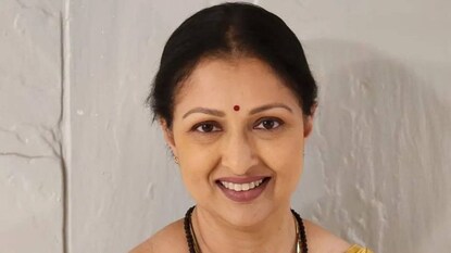 ഗൗതമി ഗൗതമി