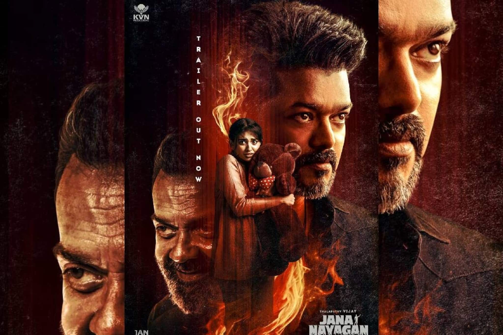 Jana Nayagan | 'അത് ദളപതി, തൊട്ടിടാതെ'; മാസ് ആക്ഷൻ നിറച്ച് വിജയുടെ അവസാന ചിത്രം ജനനായകന്റെ ട്രെയ്ലർ Jana Nayagan | 'അത് ദളപതി, തൊട്ടിടാതെ'; മാസ് ആക്ഷൻ നിറച്ച് വിജയുടെ അവസാന ചിത്രം ജനനായകന്റെ ട്രെയ്ലർ