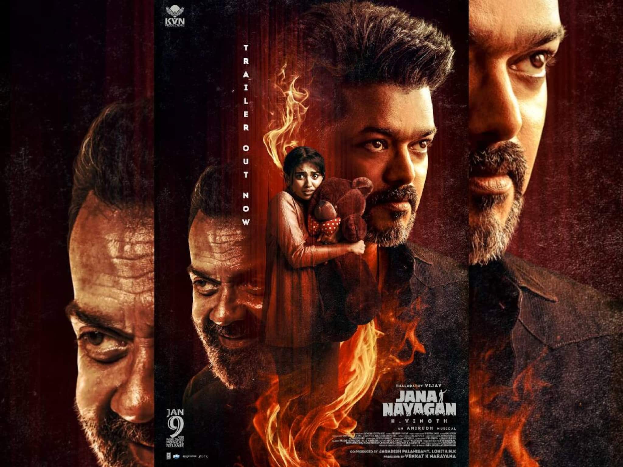 Jana Nayagan | 'അത് ദളപതി, തൊട്ടിടാതെ'; മാസ് ആക്ഷൻ നിറച്ച് വിജയുടെ അവസാന ചിത്രം ജനനായകന്റെ ട്രെയ്ലർ Jana Nayagan | 'അത് ദളപതി, തൊട്ടിടാതെ'; മാസ് ആക്ഷൻ നിറച്ച് വിജയുടെ അവസാന ചിത്രം ജനനായകന്റെ ട്രെയ്ലർ