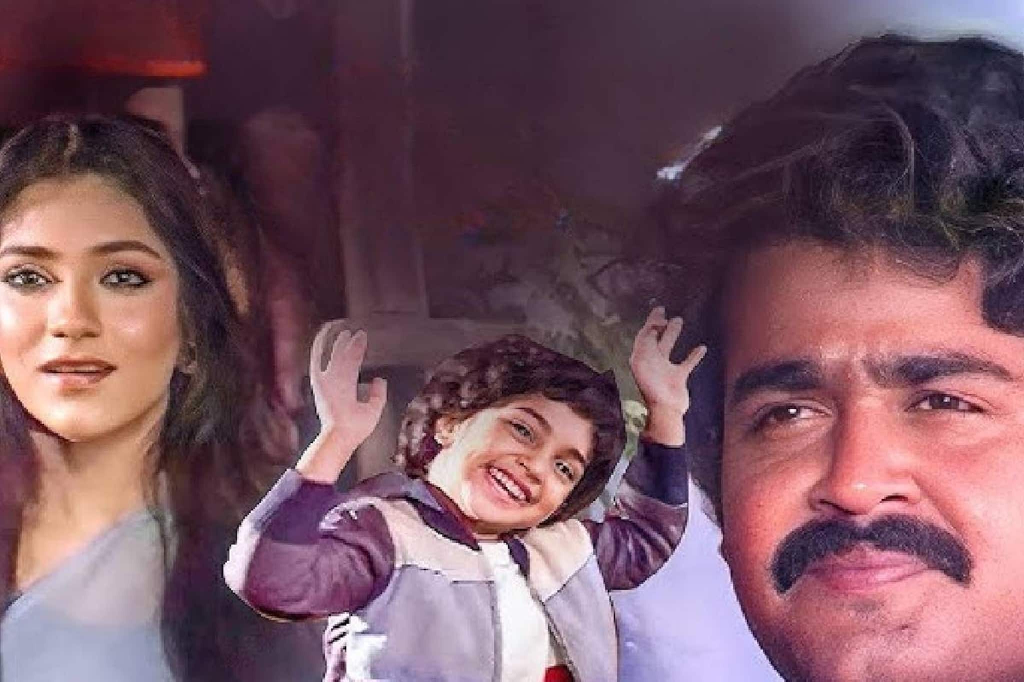 മോഹൻലാലിന്റെ മകനായി അഭിനയിച്ച പ്രമുഖ നടന്റെ ഭാര്യ; അന്ന് പ്രായം വെറും അഞ്ചു വയസ്