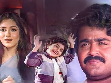 മോഹൻലാലിന്റെ മകനായി അഭിനയിച്ച പ്രമുഖ നടന്റെ ഭാര്യ; അന്ന് പ്രായം വെറും അഞ്ചു വയസ്