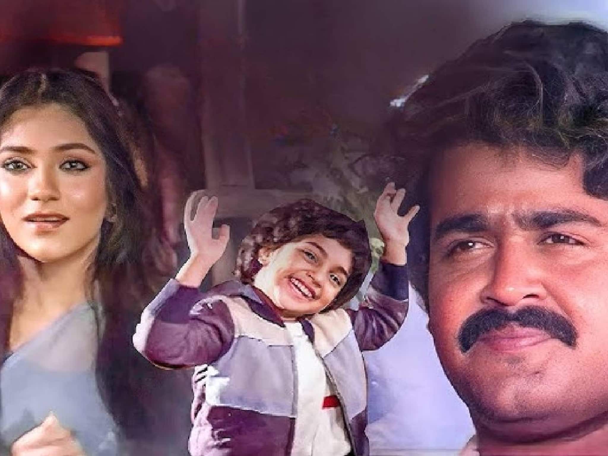 മോഹൻലാലിന്റെ മകനായി അഭിനയിച്ച പ്രമുഖ നടന്റെ ഭാര്യ; അന്ന് പ്രായം വെറും അഞ്ചു വയസ്