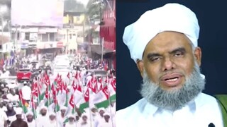 കേരള യാത്ര, യ്യിദ് ഇബ്രാഹിമുൽ ഖലീല്‍ അൽ ബുഖാരി തങ്ങള്‍