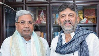 കര്ണാടക മുഖ്യമന്ത്രി സിദ്ധരാമയ്യയും ഉപമുഖ്യമന്ത്രി ഡി കെ ശിവകുമാറും കര്ണാടക മുഖ്യമന്ത്രി സിദ്ധരാമയ്യയും ഉപമുഖ്യമന്ത്രി ഡി കെ ശിവകുമാറും