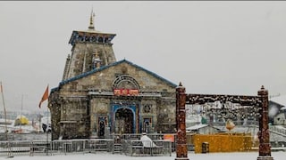 കേദാർനാഥ് (PTI) കേദാർനാഥ് (PTI)