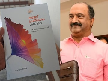 കെ എൻ ബാലഗോപാലിന്റെ തുടർച്ചയായ ആറാമത്തെ ബജറ്റ് കെ എൻ ബാലഗോപാലിന്റെ തുടർച്ചയായ ആറാമത്തെ ബജറ്റ്