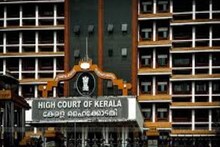 പ്രതി അതിജീവിതയെ വിവാഹം കഴിച്ചു; കേരള ഹൈക്കോടതി പോക്‌സോ കേസ് റദ്ദാക്കി