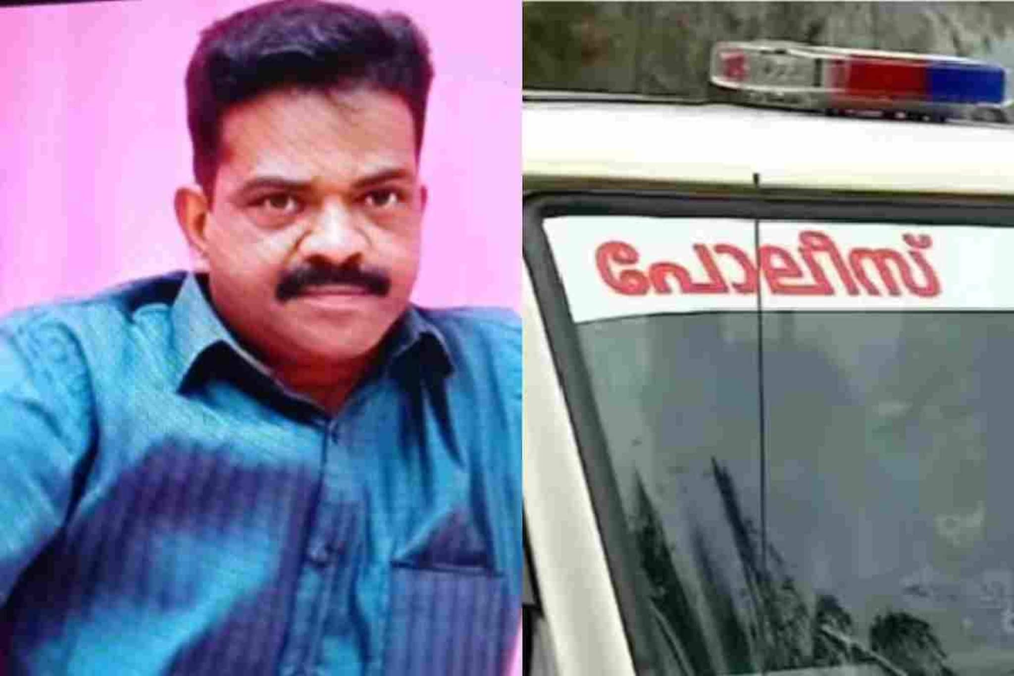 പരീക്ഷാത്തലേന്ന് എട്ടാംക്ലാസ് വിദ്യാർത്ഥിനിയുടെ മുന്നിൽ വീഡിയോ കോളിലൂടെ നഗ്നത കാട്ടിയ അധ്യാപകൻ അറസ്റ്റില് പരീക്ഷാത്തലേന്ന് എട്ടാംക്ലാസ് വിദ്യാർത്ഥിനിയുടെ മുന്നിൽ വീഡിയോ കോളിലൂടെ നഗ്നത കാട്ടിയ അധ്യാപകൻ അറസ്റ്റില്