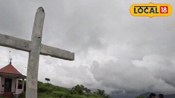 കൊട്ടത്തലച്ചി