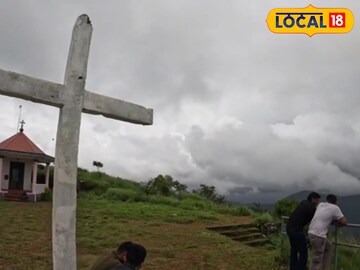 കൊട്ടത്തലച്ചി