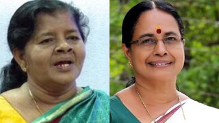 ജെ മേഴ്സിക്കുട്ടിയമ്മ, പി ഐഷാ പോറ്റി ജെ മേഴ്സിക്കുട്ടിയമ്മ, പി ഐഷാ പോറ്റി