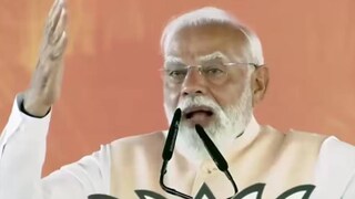 പ്രധാനമന്ത്രി നരേന്ദ്ര മോദി