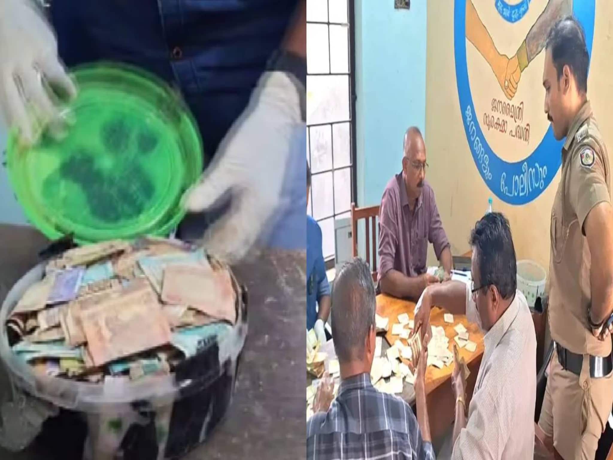 അപകടത്തിൽ മരിച്ച ഭിക്ഷാടകന്റെ സഞ്ചിയിൽ നാലര ലക്ഷം രൂപ