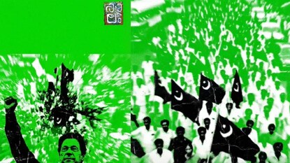 പ്രചരിക്കുന്ന വീഡിയോയിൽ നിന്ന് പ്രചരിക്കുന്ന വീഡിയോയിൽ നിന്ന്