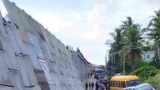 ഫയൽ ചിത്രം ഫയൽ ചിത്രം