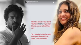 നിതിൻ‌ രൺ‌ജി പണിക്കർ, ഗീതു മോഹൻദാസ്